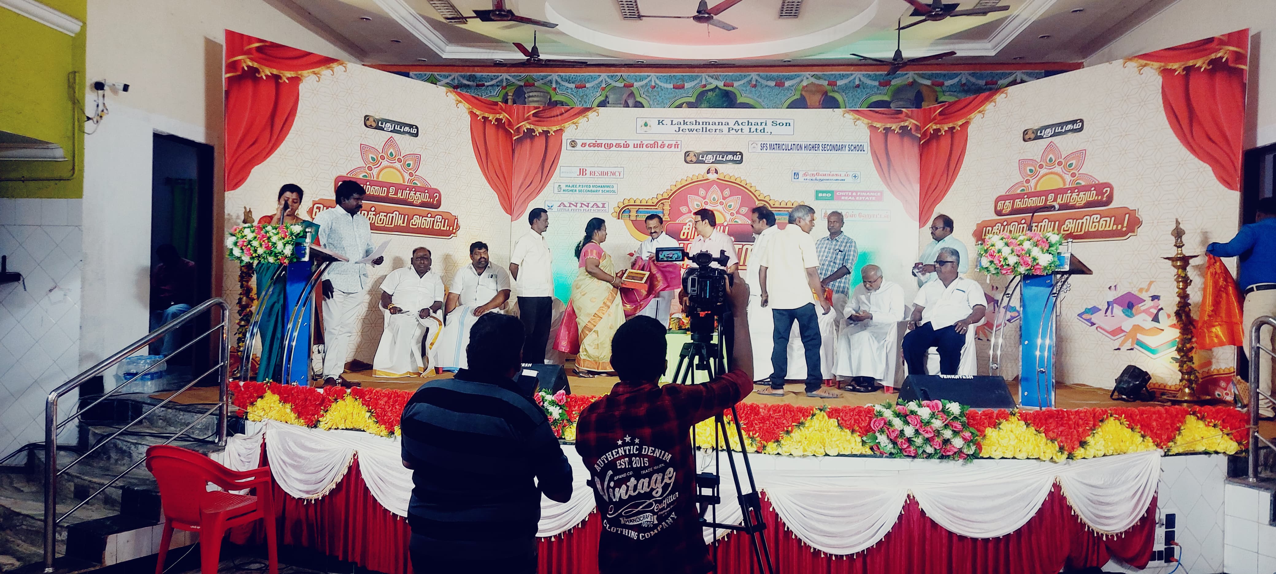 events